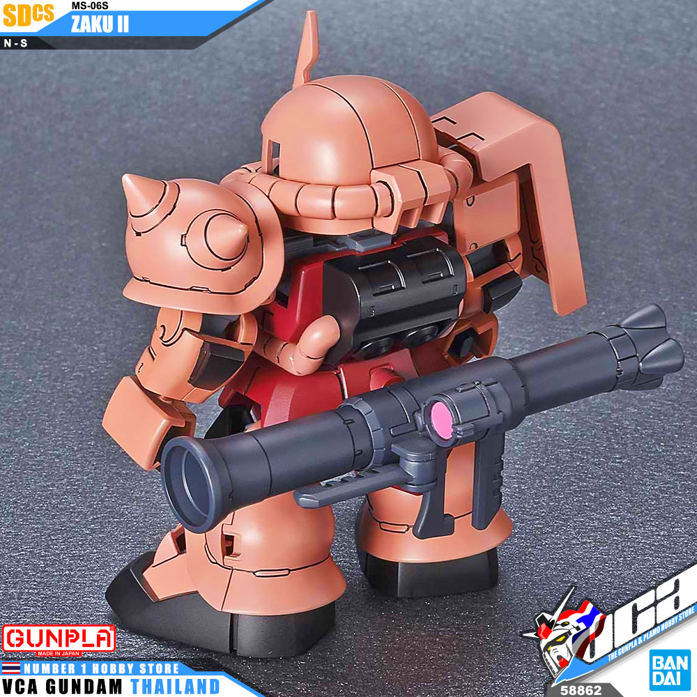 Bandai Gunpla SD Cross Silhouette SDCS MS-06S ZAKU II ซาคุ 2