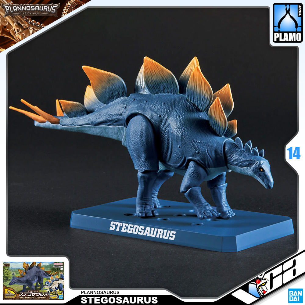 Plannosaurus Plamo Series STEGOSAURUS