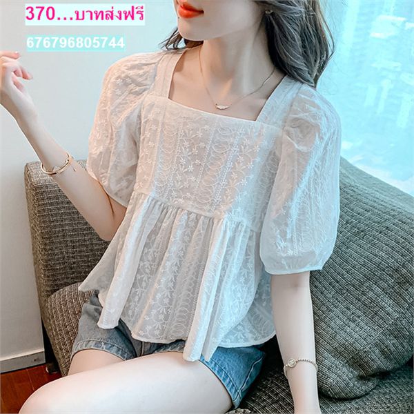 เสื้อลูกไม้สีขาวเกาหลี