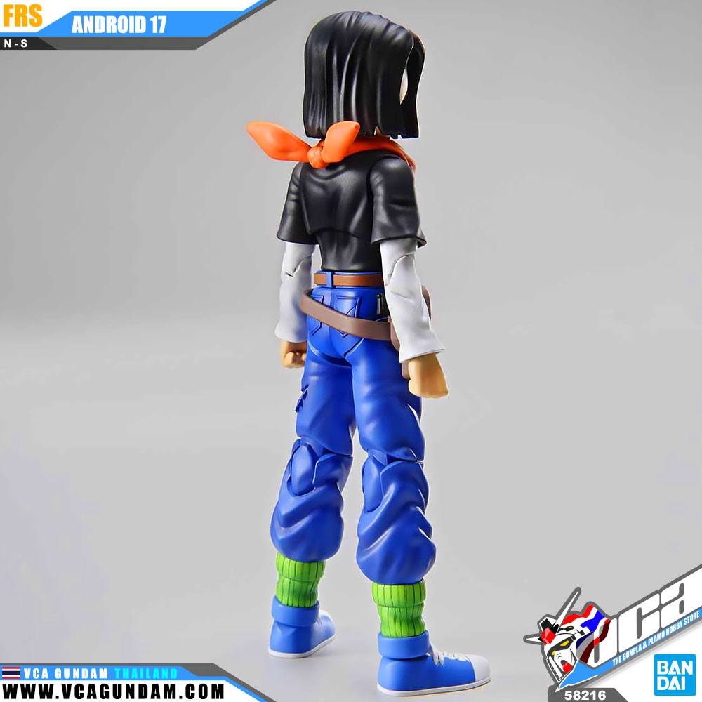 Figure-Rise Standard ANDROID 17