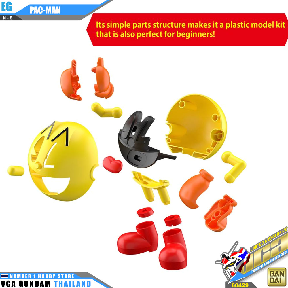 BANDAI ENTRY GRADE EG PAC-MAN PAC MAN โมเดล แพ็คแมน VCA GUNDAM