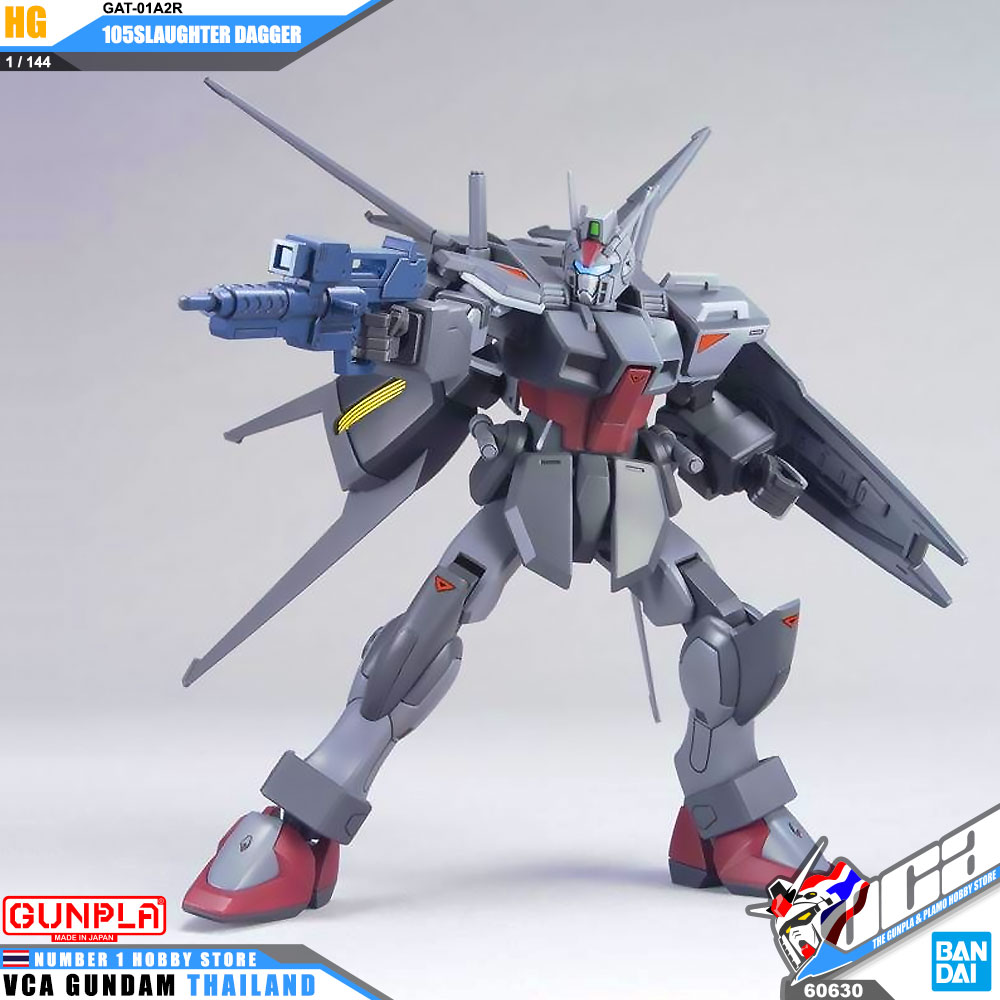 HG GAT-01A2R 105 SLAUGHTER DAGGER สลอทเธอร์ แดกเกอร์