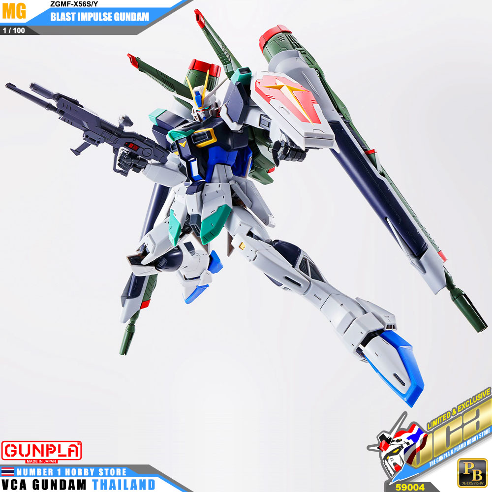 MG ZGMF-X56S/γ BLAST IMPULSE GUNDAM