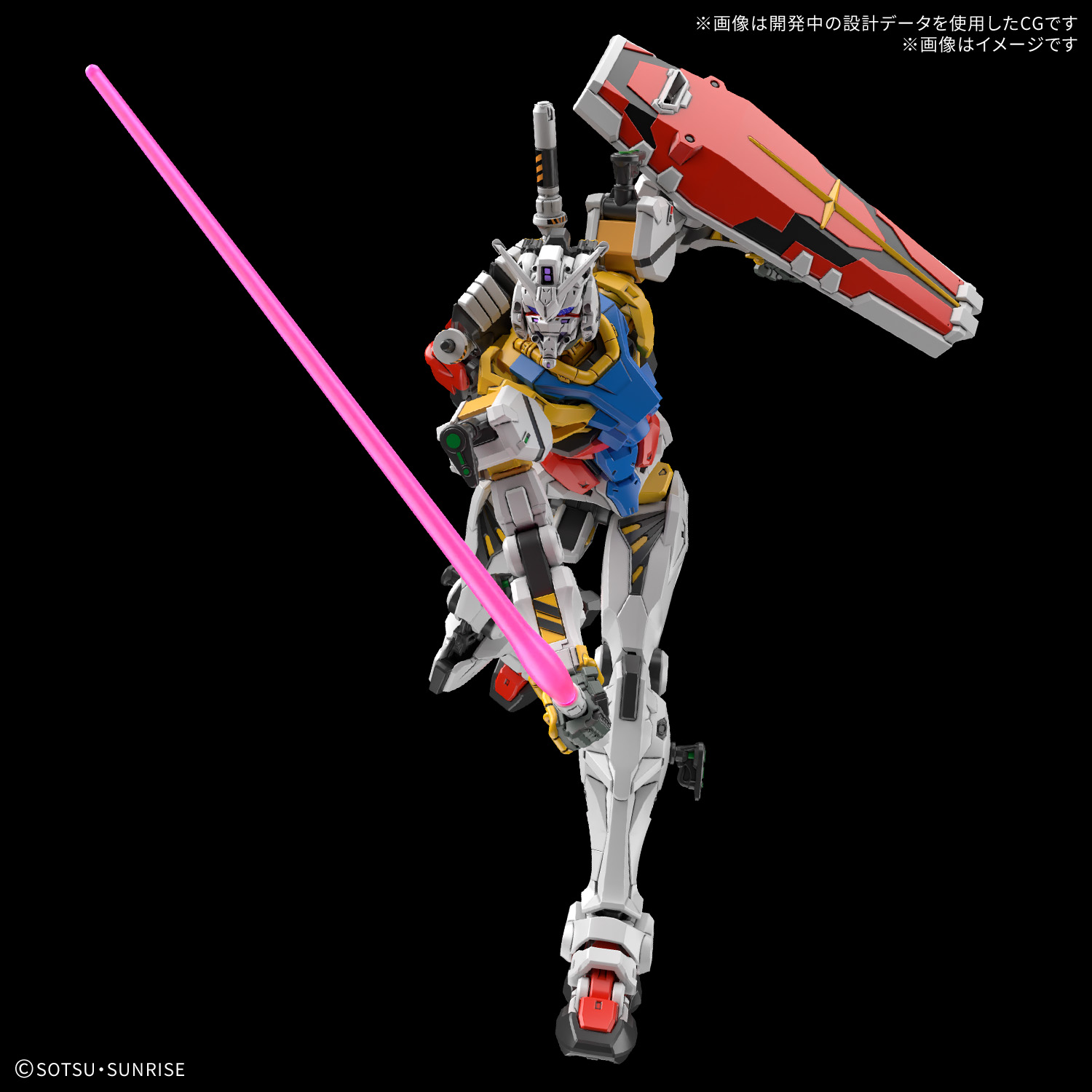 Bandai Gunpla High Grade GQuuuuuuX HG White Gundam GQ Plastic Model Action Figure Toy Kit VCA Thailand