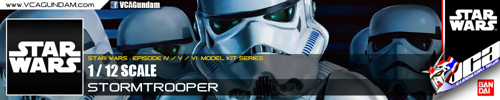 Bandai 1/12 STORMTROOPER