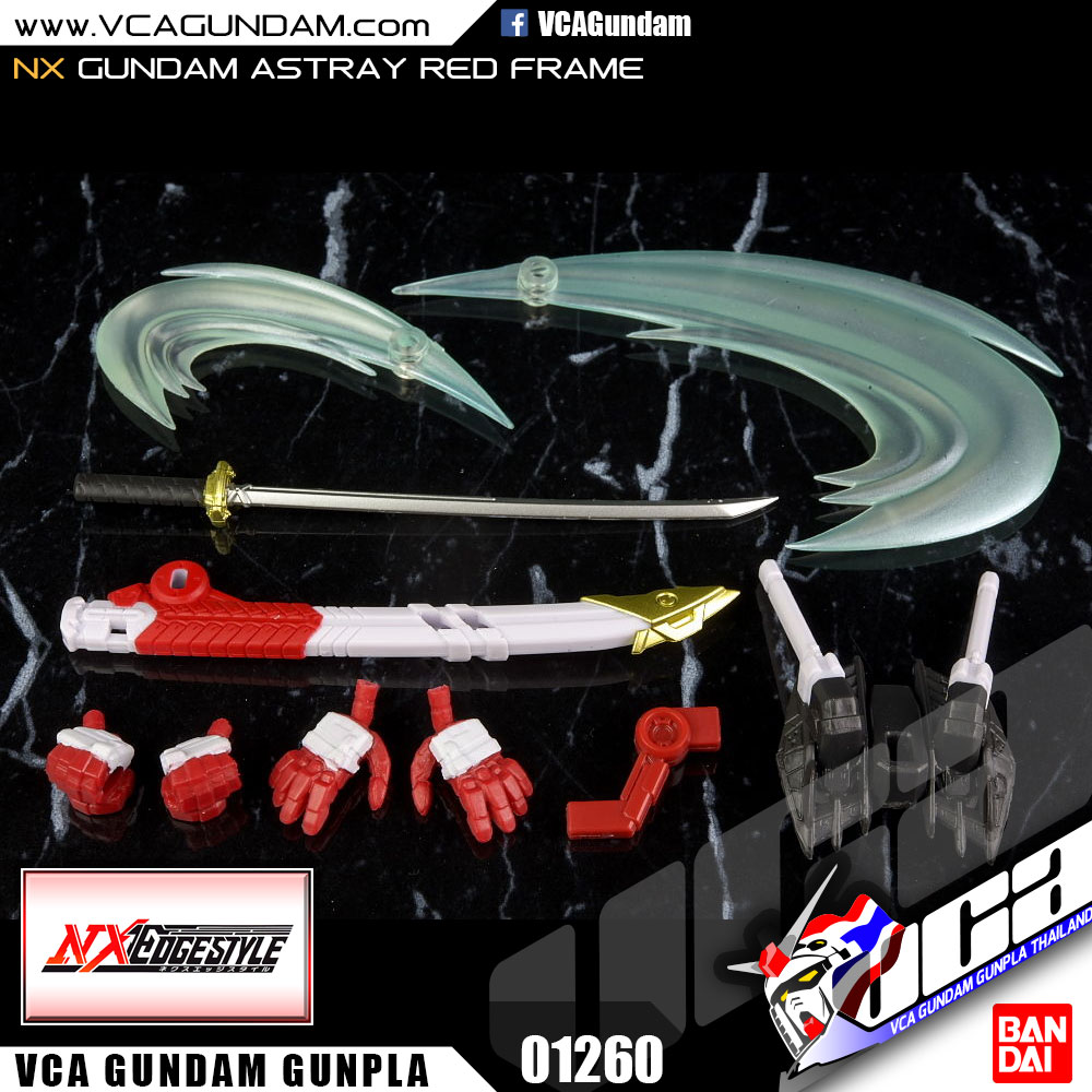 NXEDGE STYLE GUNDAM ASTRAY RED FRAME กันดั้ม แอสเทรย์ เรด เฟรม