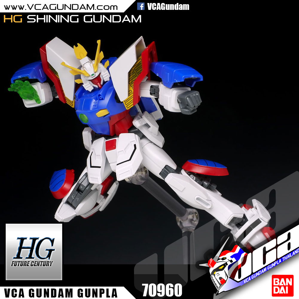 HG SHINING GUNDAM ไชนิ่ง กันดั้ม