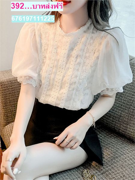 เสื้อลูกไม้วัยรุ่น สีขาว คอตั้ง แขนพอง