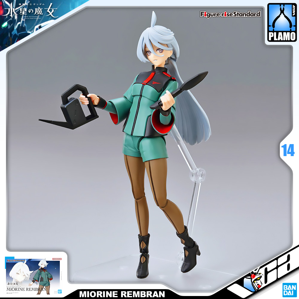 Figure-Rise Standard Plastic Model Kits Series FRS MIORINE REMBRAN