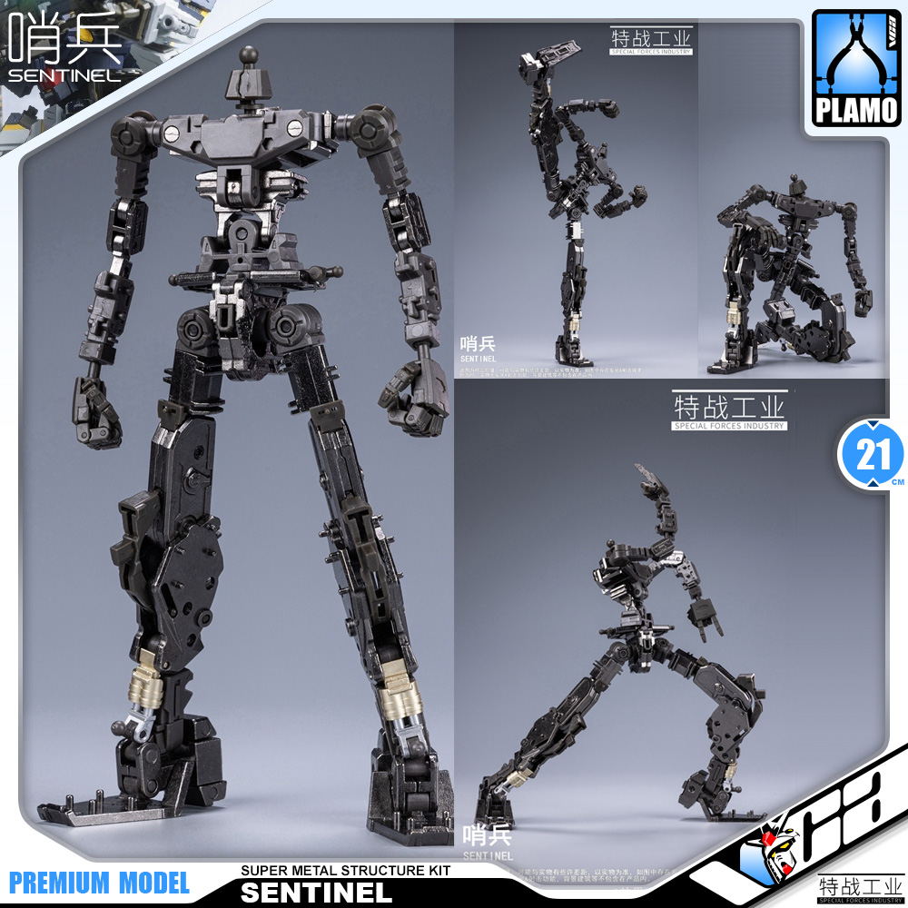 Special Forces Industry 特战工业 Sentinel 哨兵 GM Sniper Metal Structured Model Action Toy Kit VCA Gundam Thailand