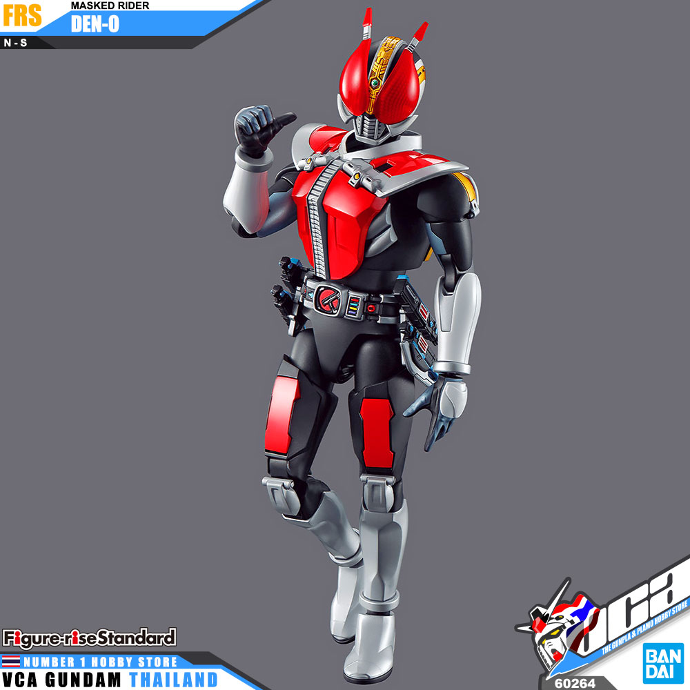 Bandai Figure-Rise Standard FRS MASKED RIDER DEN-O
