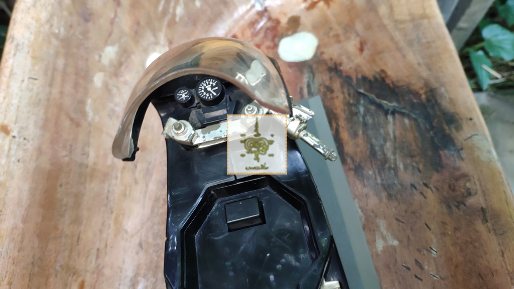 โทรศัพท์ มอเตอร์ไซต์ Kawasaki