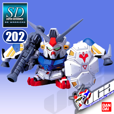 SD BB202 GUNDAM RX-78 GP02A