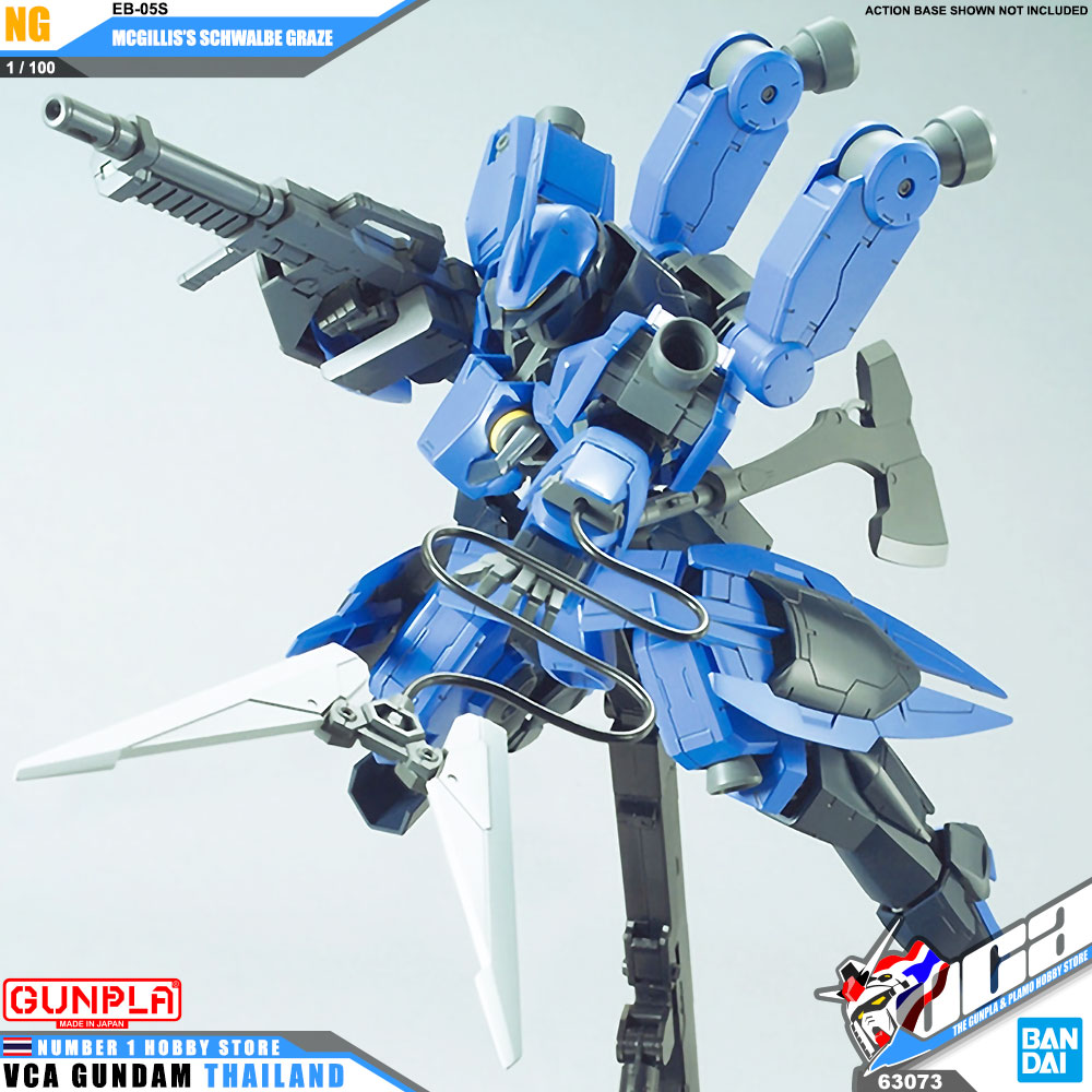 BANDAI GUNPLA 1/100 MCGILLIS'S MCGILLIS SCHWALBE GRAZE โมเดล กันดั้ม กันพลา VCA GUNDAM