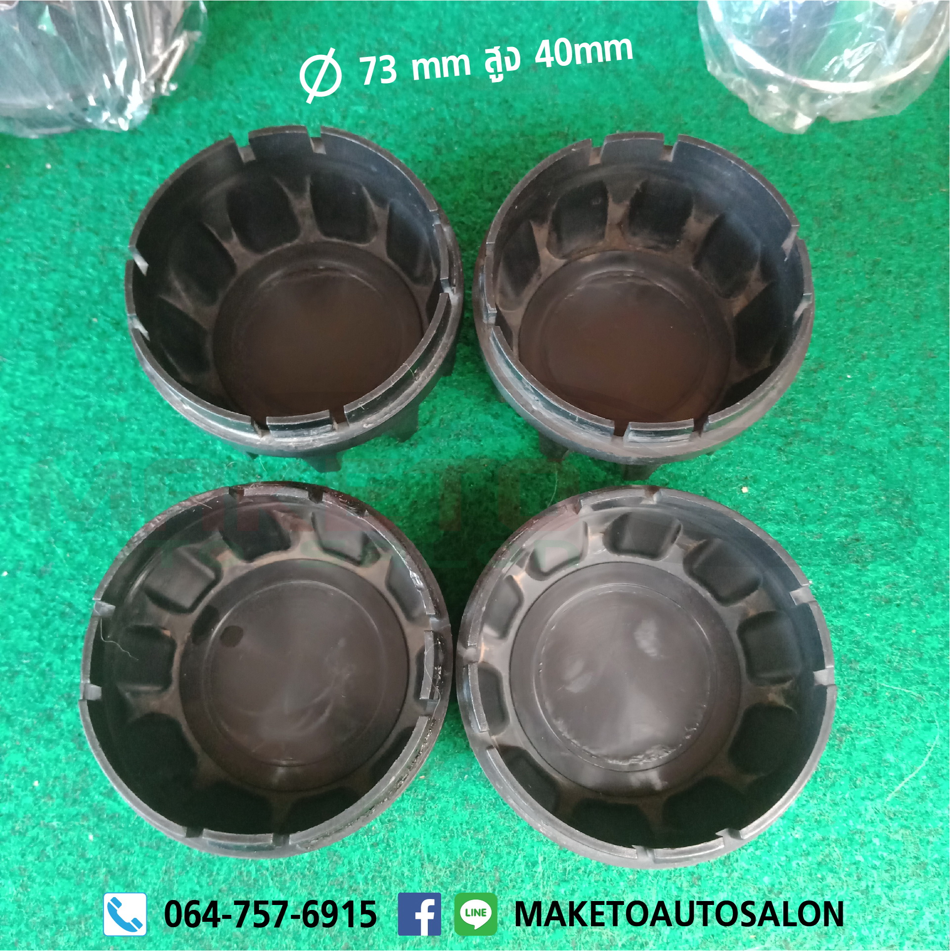 (มือสอง) ฝาครอบดุม ล้อ SSR Formula MK-III NEO , Formula Mesh ของแท้ ใครหาอยู่รีบเลยครับ