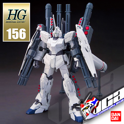 HG FULL ARMOR UNICORN GUNDAM UNICORN MODE