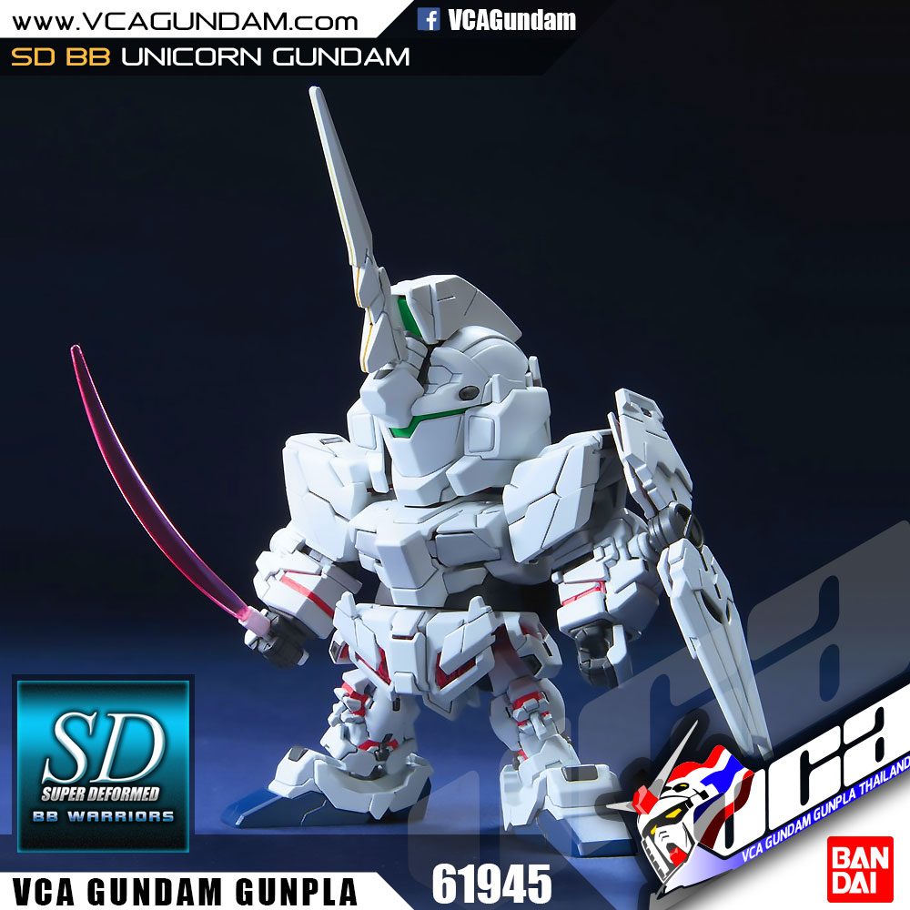 SD BB360 UNICORN GUNDAM ยูนิคอร์น กันดั้ม
