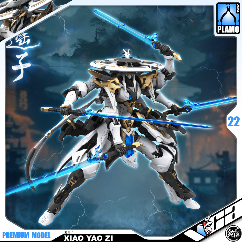 Min Jiang 1/100 Xiao Yao Zi Master Grade MG Plastic Model Action Figure Toy Kit VCA Gundam Thailand