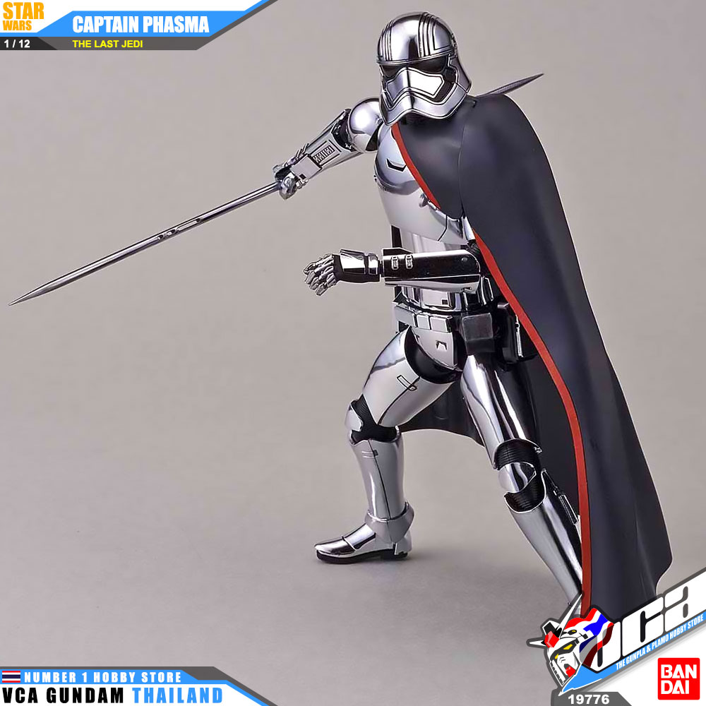 Bandai 1/12 CAPTAIN PHASMA