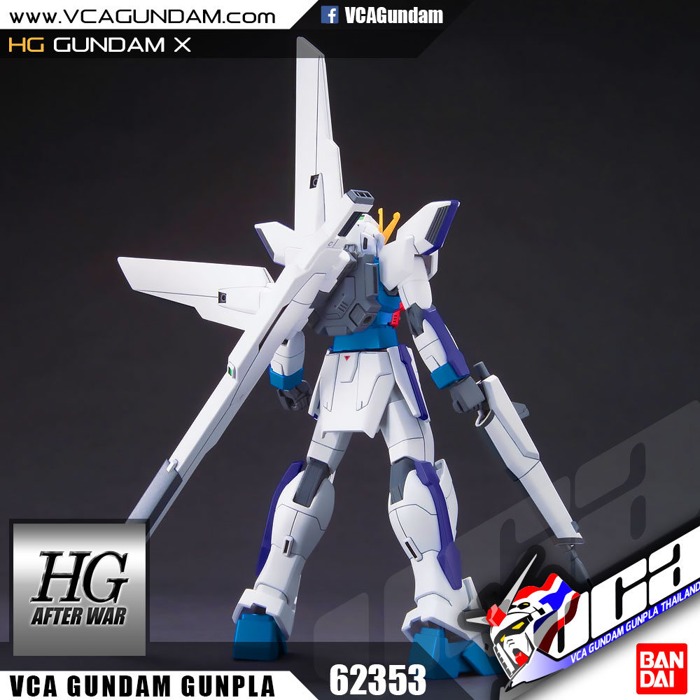 HG GUNDAM X กันดั้ม เอ็กซ์