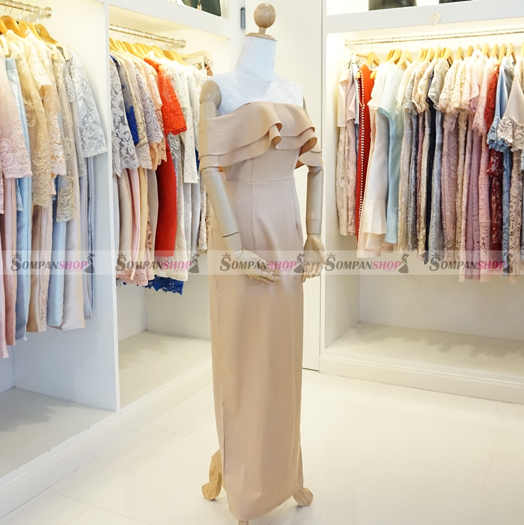 ชุดเดรสออกงาน/ไปงานแต่งงานสีทอง เปิดไหล่แต่งระบาย กระโปรงยาวผ่าหน้า สไตล์เรียบหรู สวยๆ ดูดี