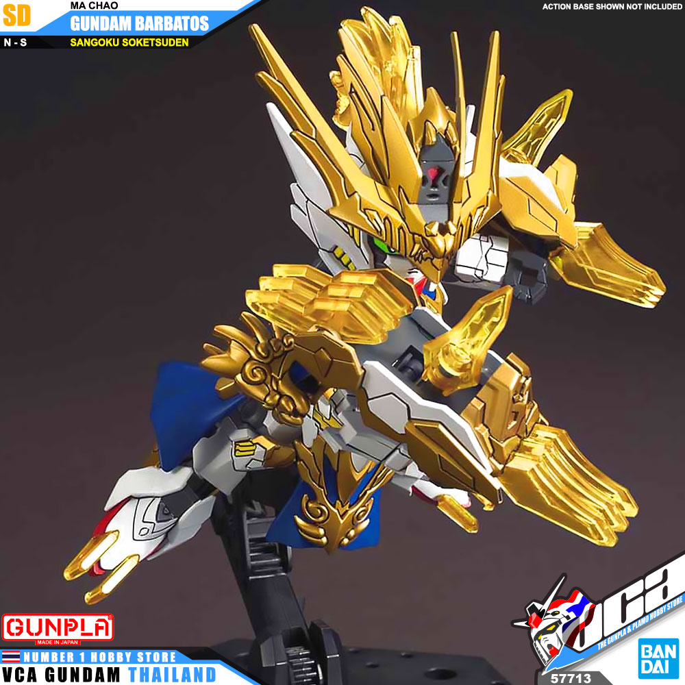 Bandai Gunpla SD Sangoku Soketsuden MA CHAO GUNDAM BARBATOS
