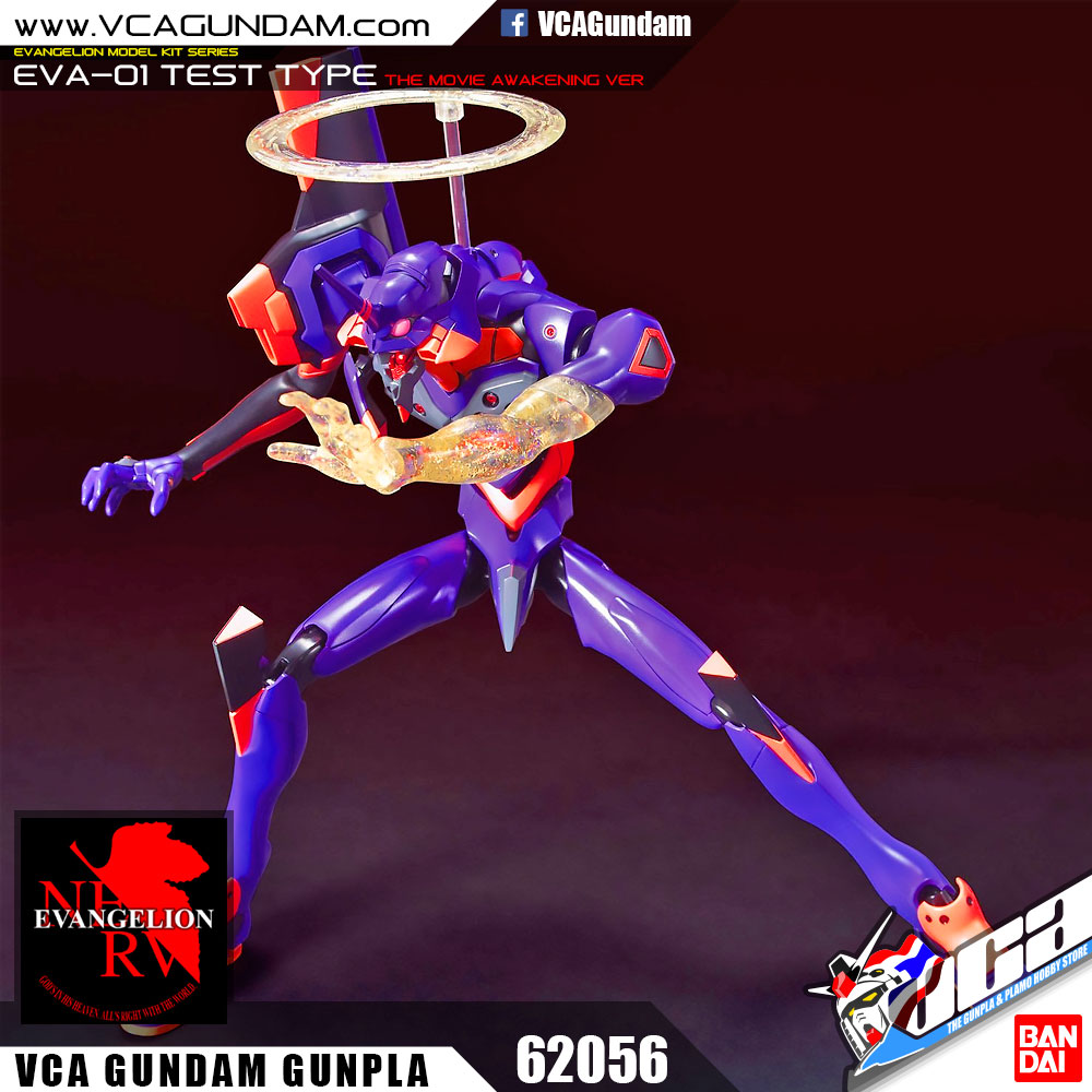 EVANGELION-01 TEST TYPE (THE MOVIE AWAKENING VER) อีวานเกเลียน