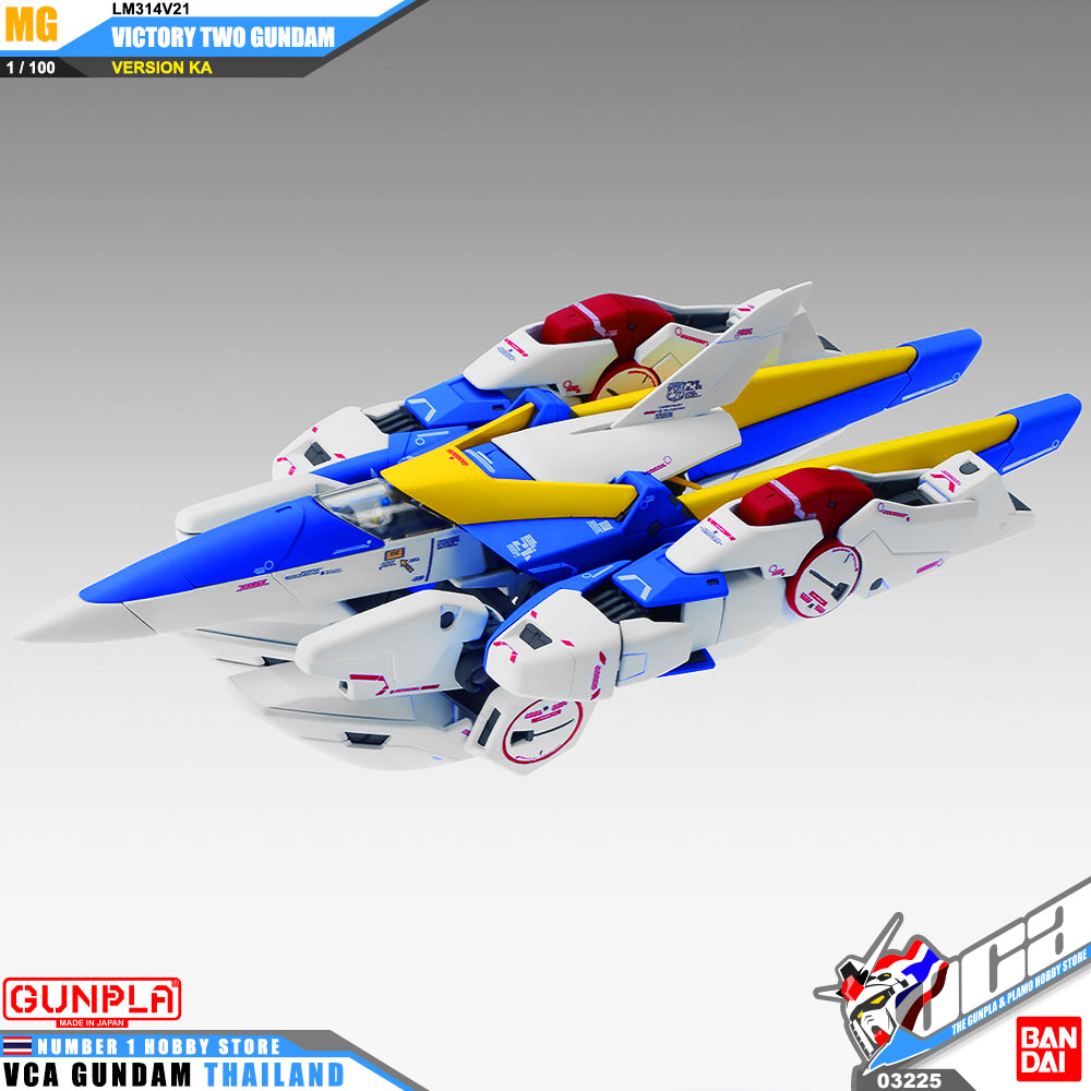 MG LM314V21 VICTORY TWO GUNDAM VER KA V2 กันดั้ม