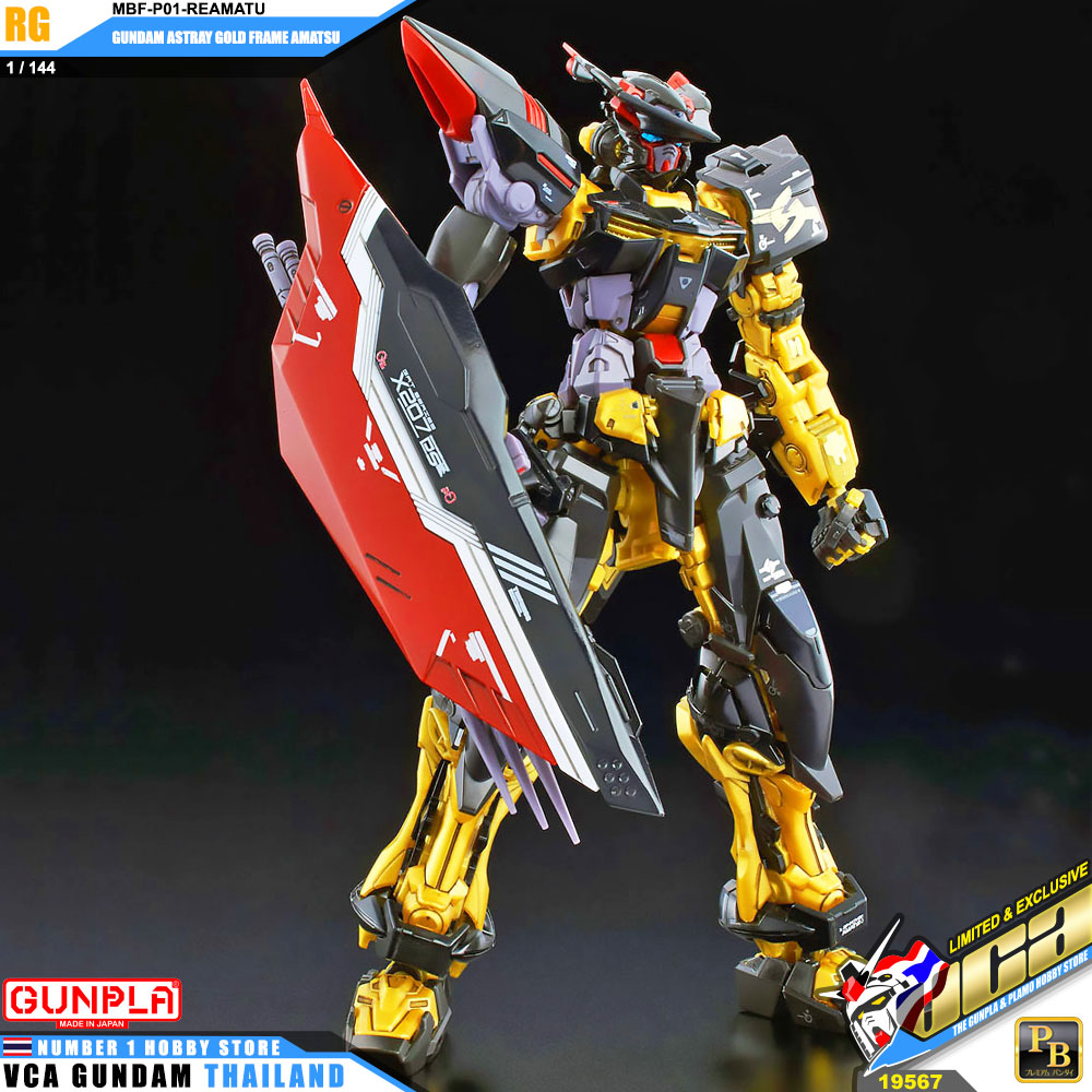 Premium Bandai Real Grade RG GUNDAM ASTRAY GOLD FRAME AMATSU