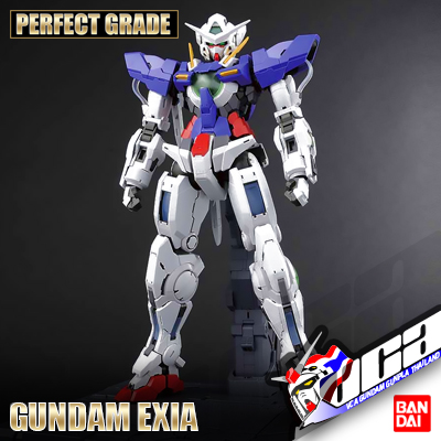 PG GUNDAM EXIA