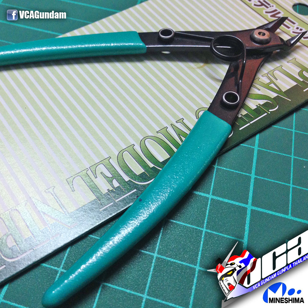 MINESHIMA D-104 Plastic Model Nipper