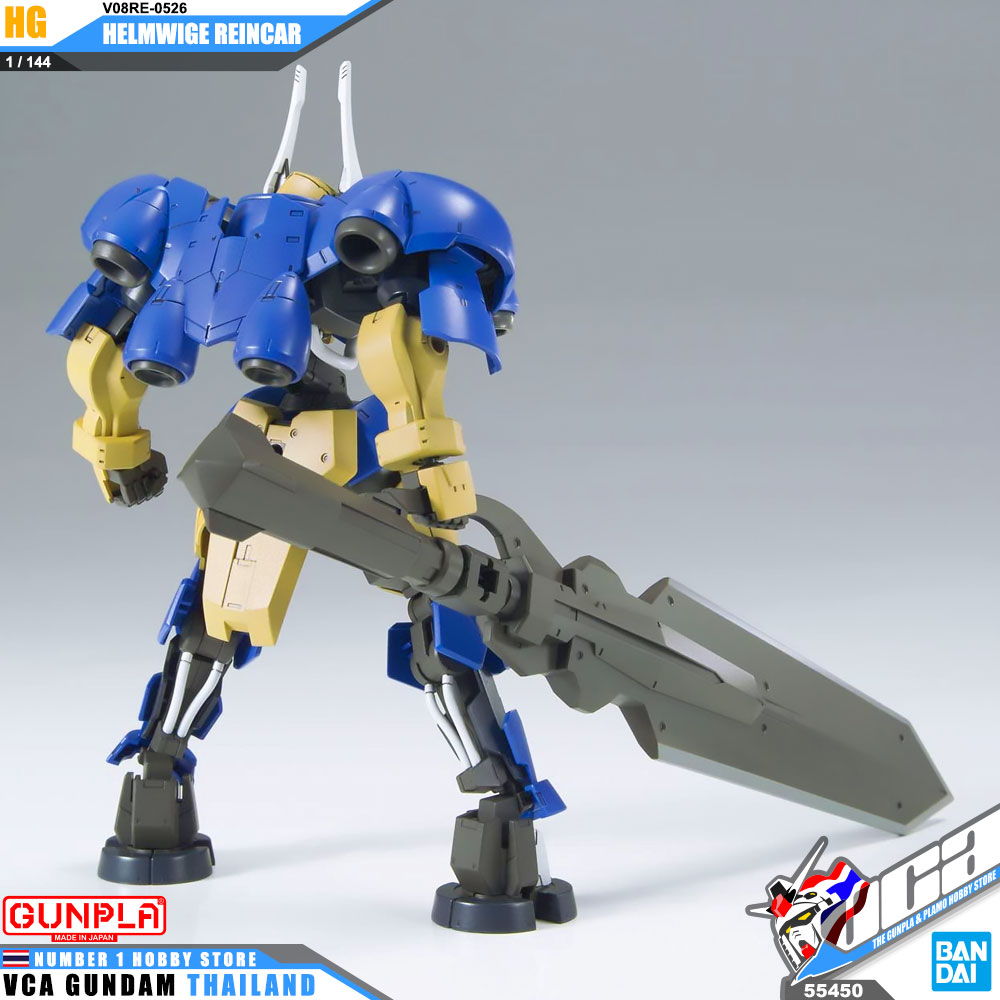 HG V08RE-0526 HELMWIGE REINCAR เฮลมวิจ รินคาร์