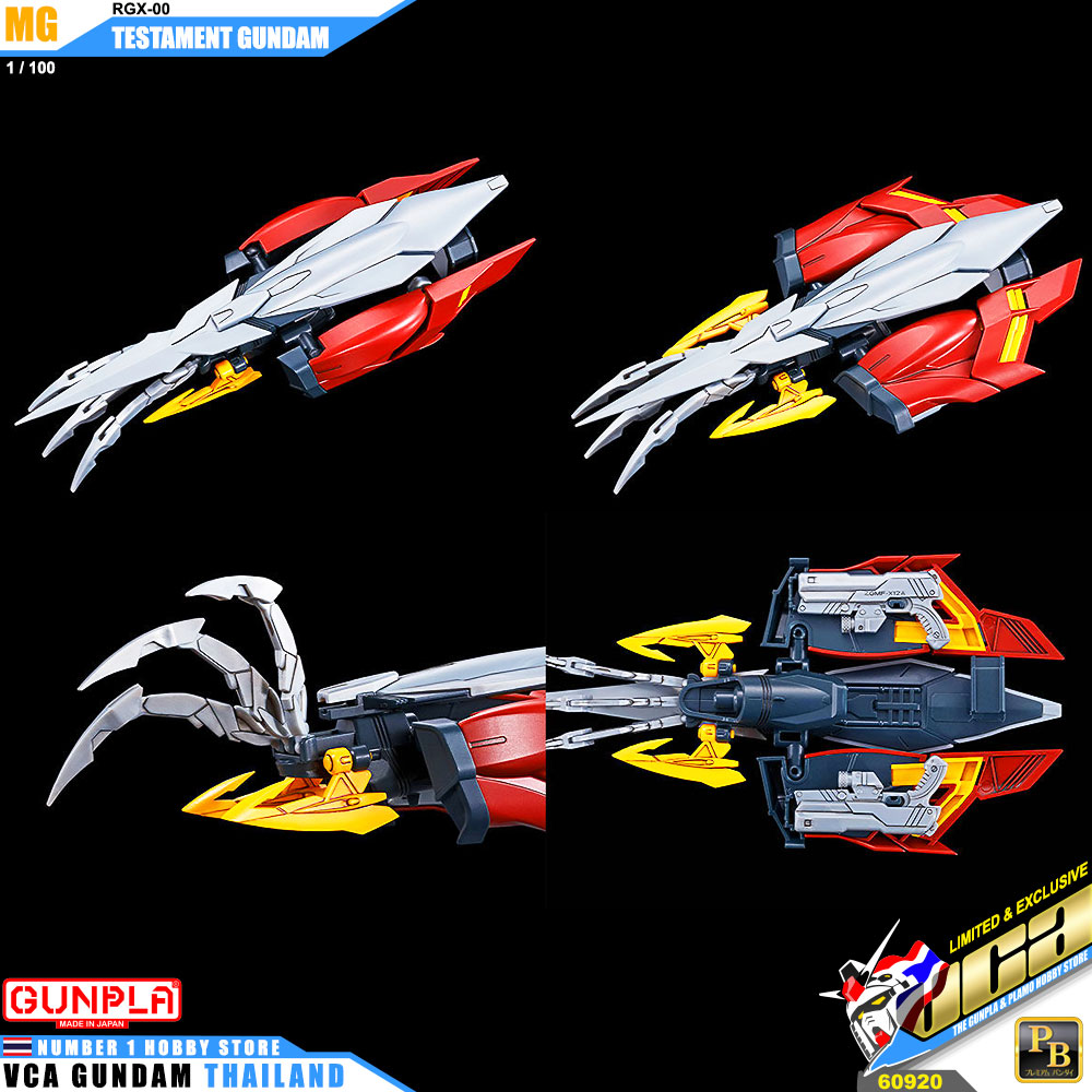 PremiumBandai Master Grade MG RGX-00 TESTAMENT GUNDAM