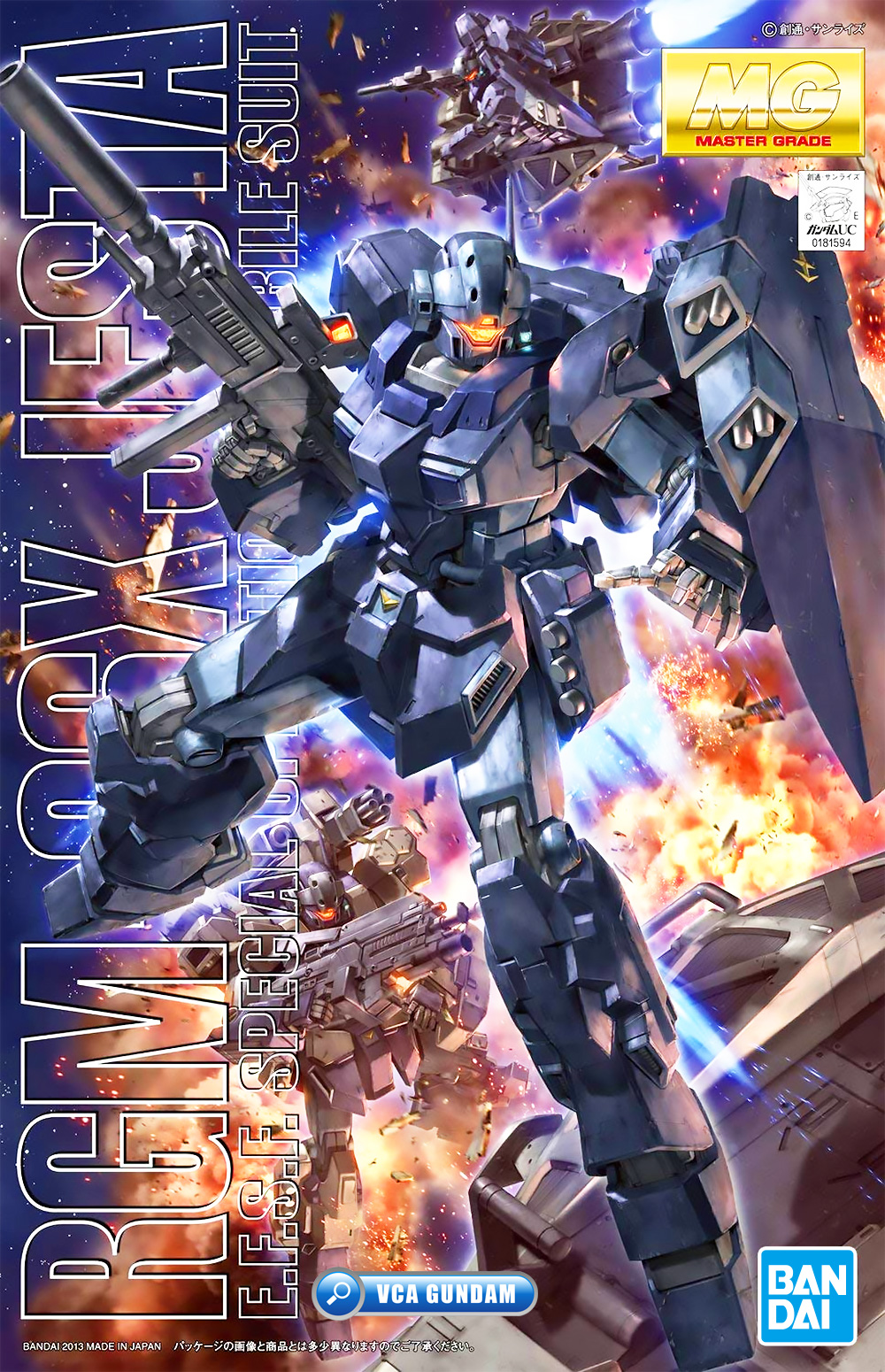 ⭐️ BANDAI GUNPLA MASTER GRADE MG 1/100 RGM-96X JESTA ประกอบ หุ่นยนต์ โมเดล กันดั้ม กันพลา ของเล่น VCA GUNDAM