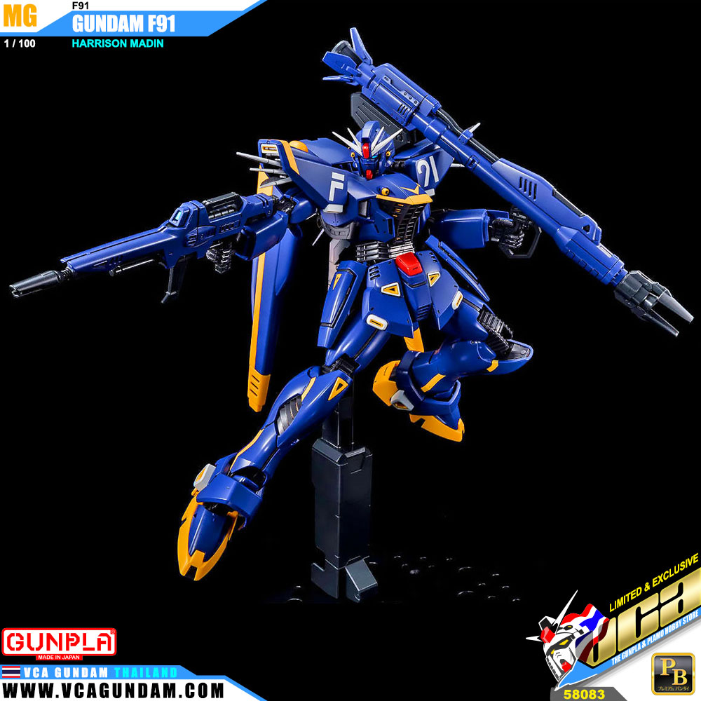MG F91 GUNDAM F91 VER 2.0 (HARRISON MADIN CUSTOM) กันดั้ม F91
