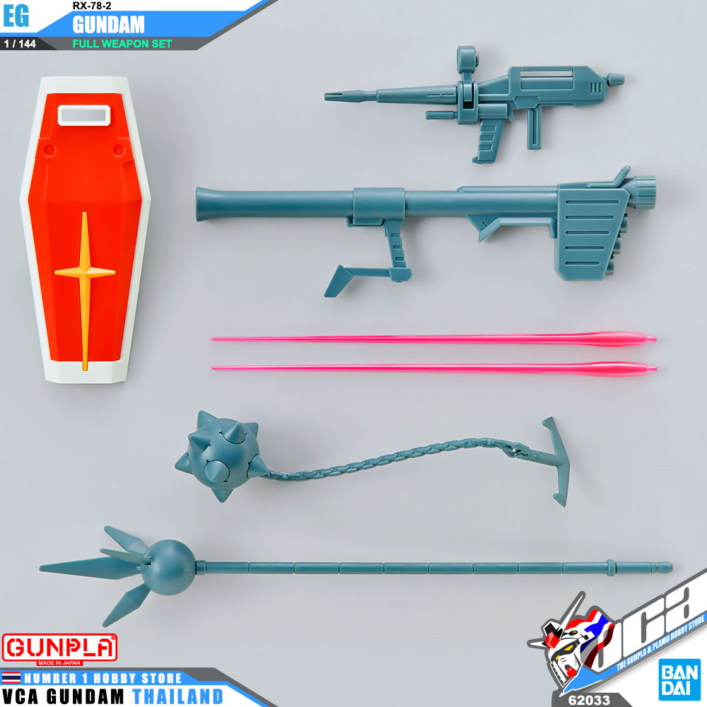BANDAI GUNPLA ENTRY GRADE EG 1/144 RX-78-2 GUNDAM FULL WEAPON SET โมเดล กันดั้ม กันพลา VCA GUNDAM