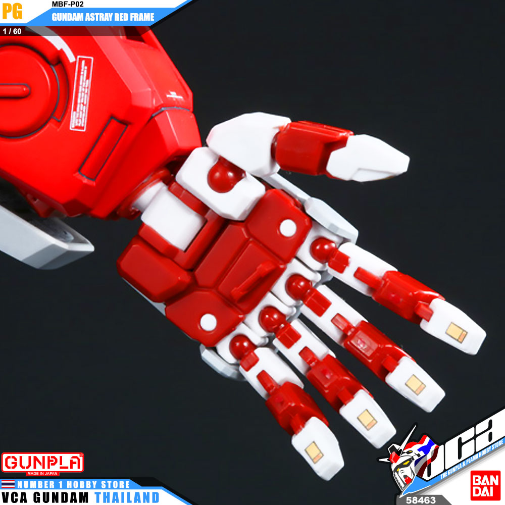 PG GUNDAM ASTRAY RED FRAME กันดั้ม แอสเทรย์ เรด เฟรม