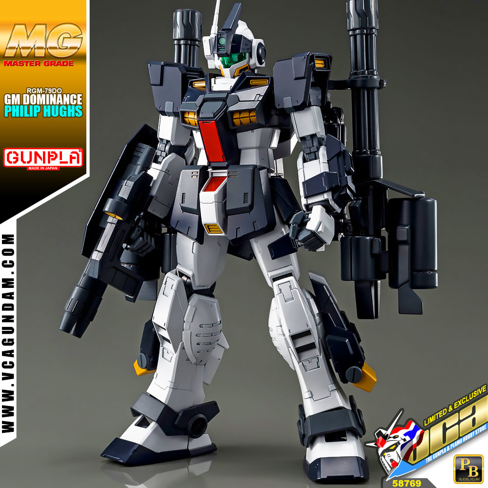 MG GM DOMINANCE (PHILIP HUGHS)