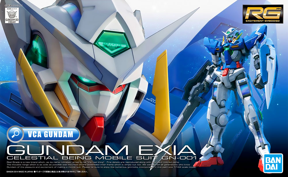 BANDAI GUNPLA REAL GRADE RG 1/144 GUNDAM EXIA โมเดล กันดั้ม กันพลา VCA GUNDAM