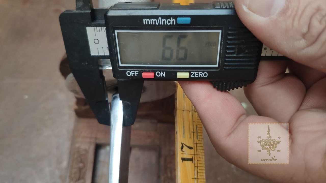 ดาบเก่า ชุบโคเมี่ยม