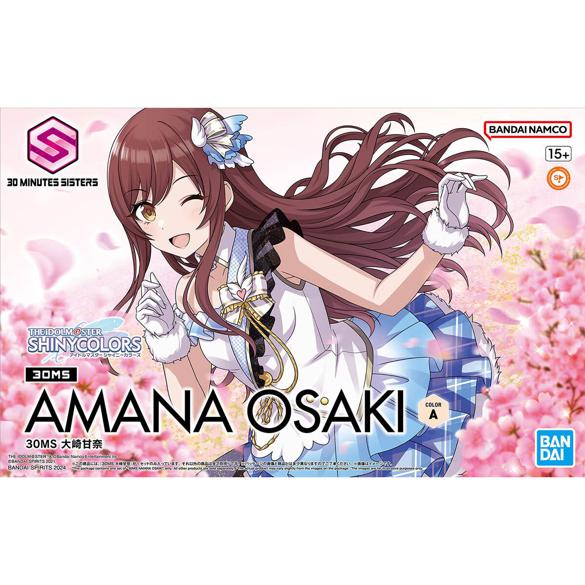 Bandai 30 Minutes Sisters 30MS MANO SAKURAGI
