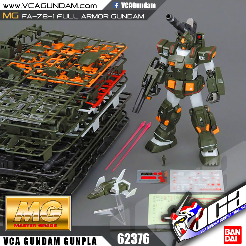 MG FA-78-1 FULL ARMOR GUNDAM ฟูล อาร์เมอร์ กันดั้ม