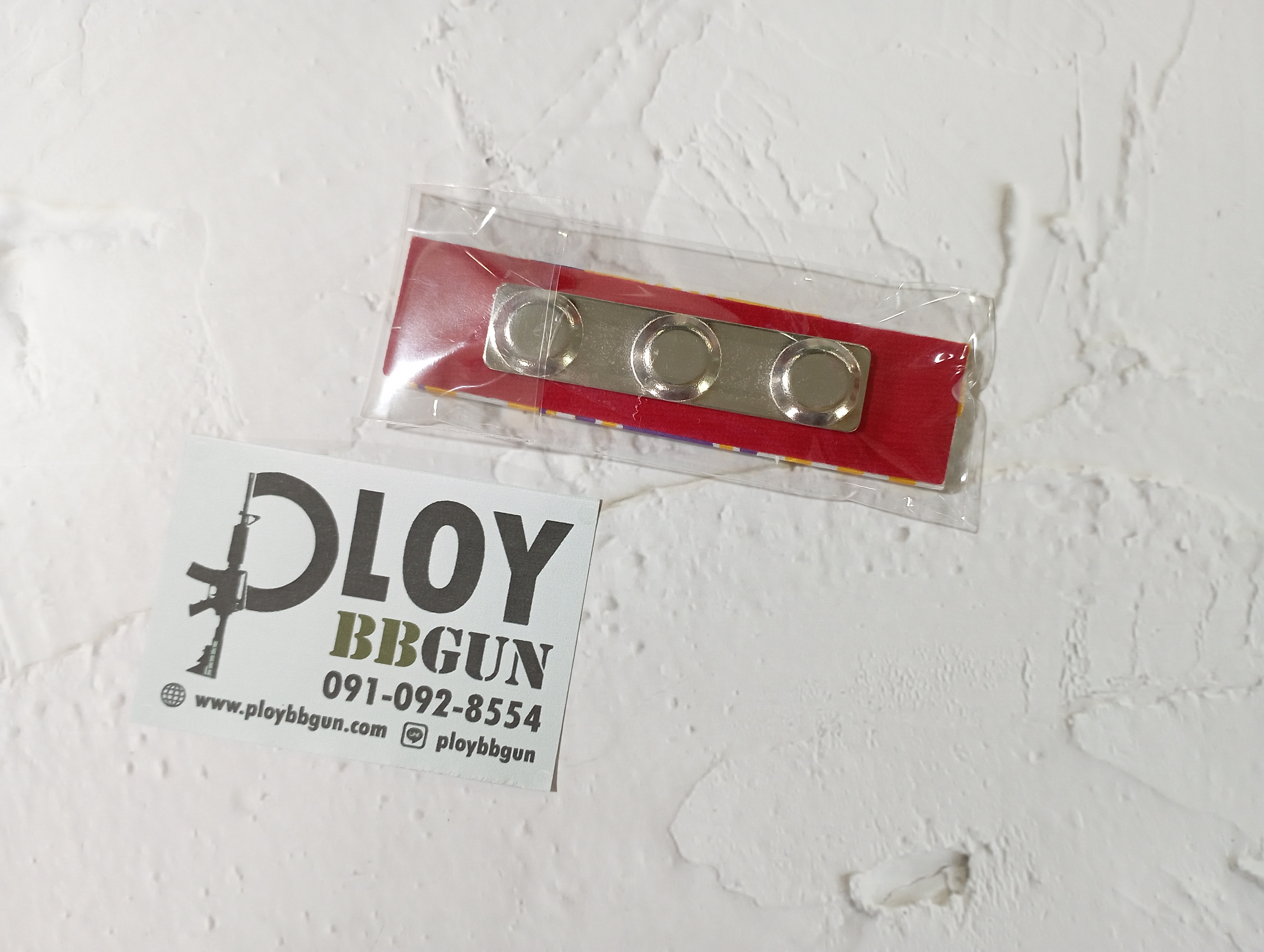 แพรแถบ แถบสี ขาแม่เหล็ก (แบบใหม่ปี 67) สำหรับข้าราชการทุกหน่วยงาน (ผู้ชาย)