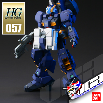 HG ADVANCED HAZEL