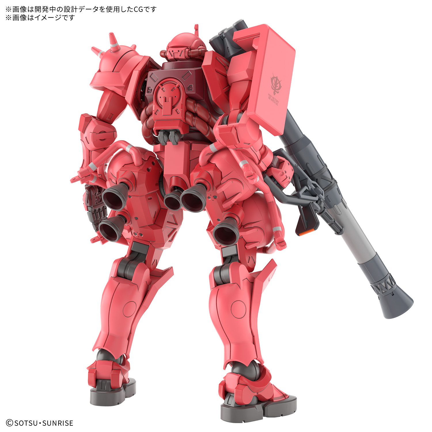 Bandai Gunpla High Grade GQuuuuuuX HG Char's Zaku GQ Plastic Model Action Figure Toy Kit VCA Gundam Bangkok Thailand