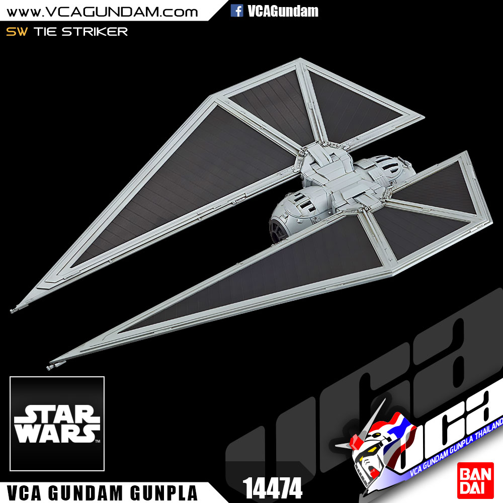 1/72 TIE STRIKER