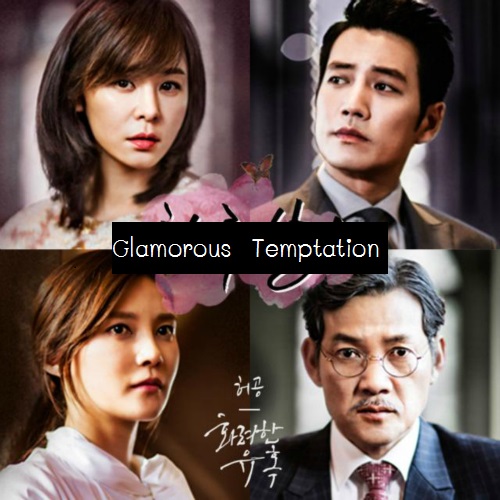 [เกาหลีพากย์] ชะตารักมายาลวง Glamorous Temptation พากย์ไทย ซีรี่ย์เกาหลี DVD 10 แผ่น