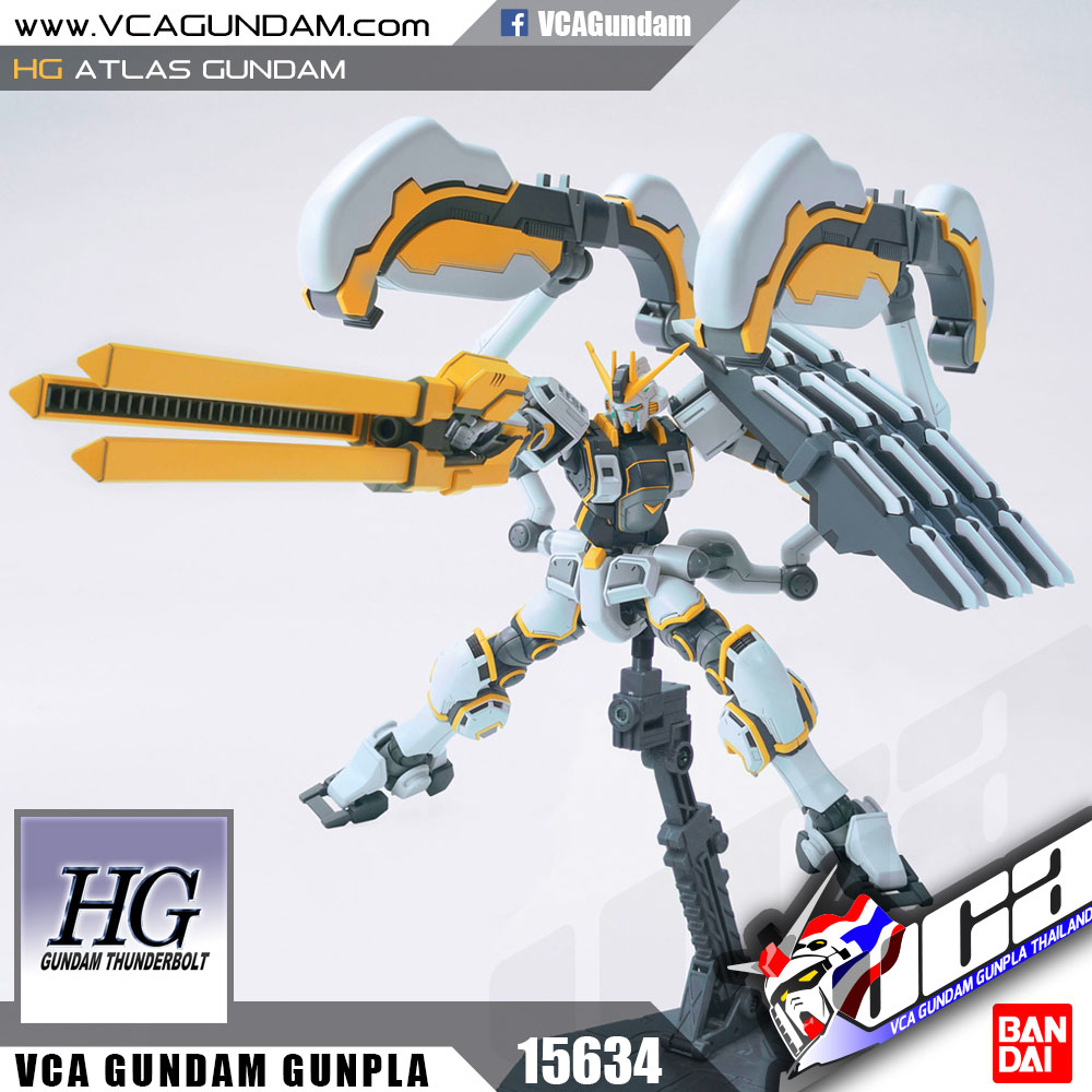 HG RX-78AL ATLAS GUNDAM แอทลาส กันดั้ม