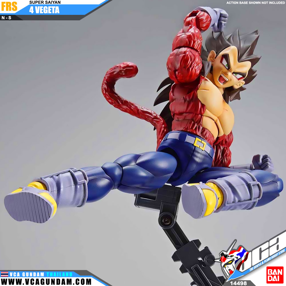 Bandai® Figure-Rise Standard SUPER SAIYAN 4 VEGETA