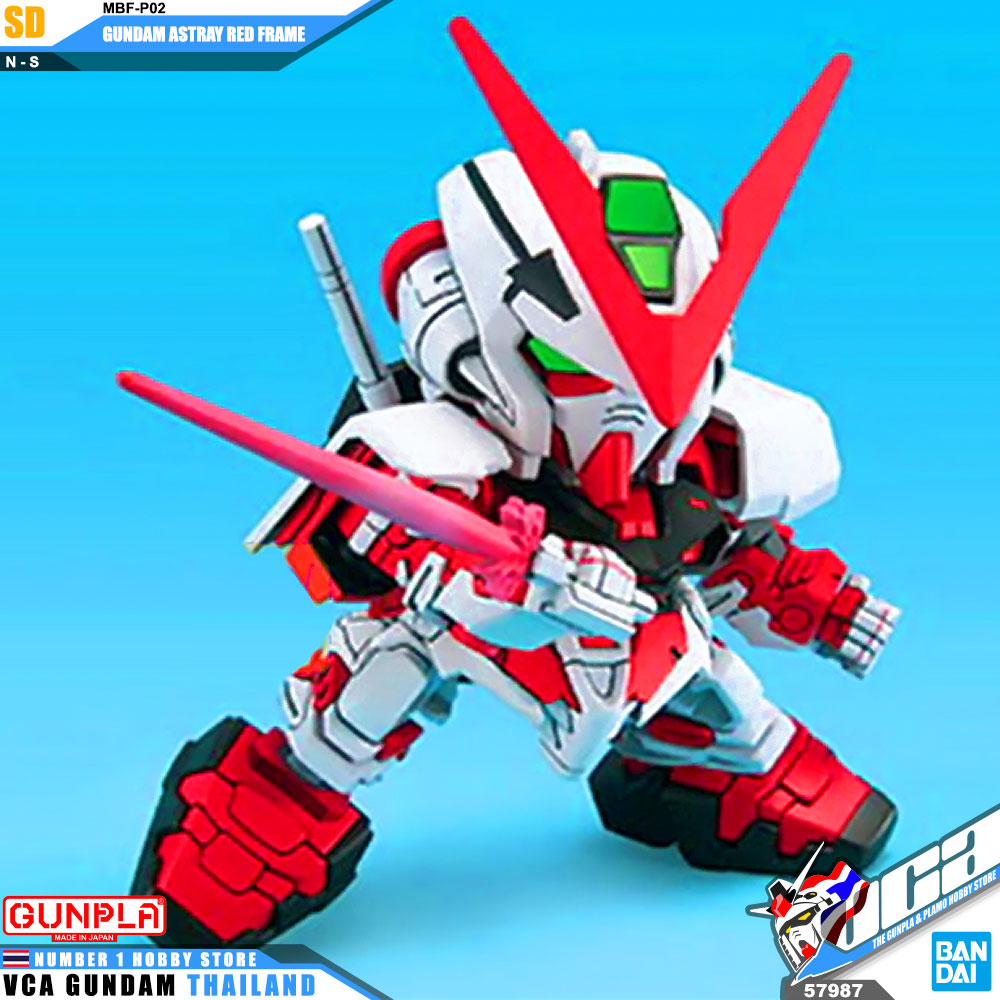 SD BB248 MBF-P02 GUNDAM ASTRAY RED FRAME กันดั้ม แอสเทรย์ เรด เฟรม